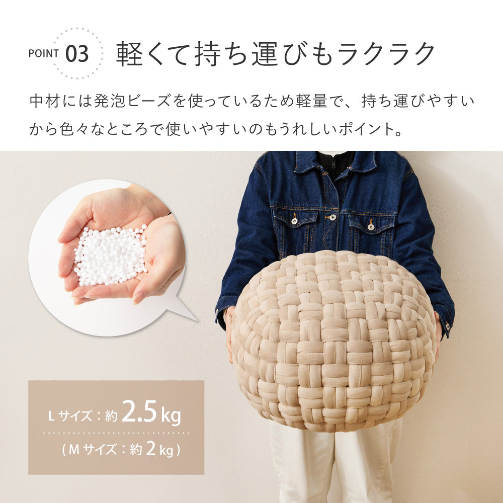 まんまるフォルムがかわいい！モロッコ発祥ベルベットプフ クッションスツール プフ オットマン サイドテーブル ビーズ