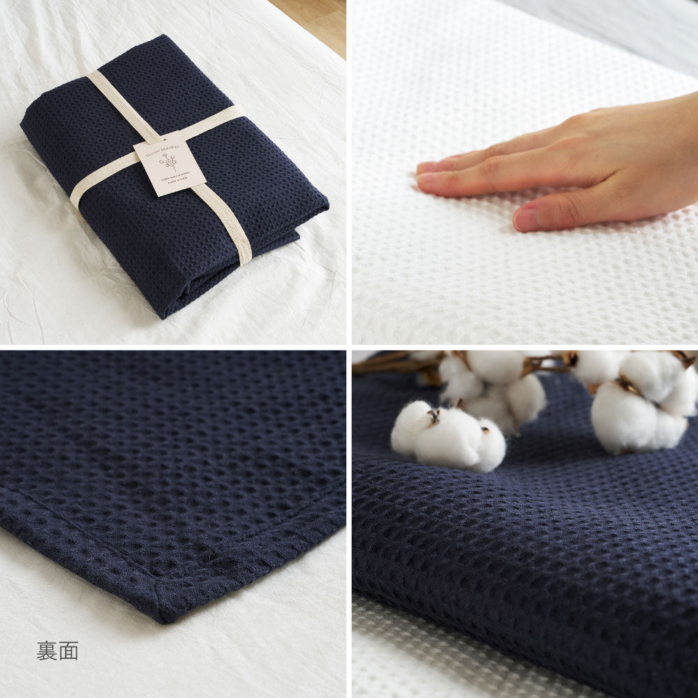 スローケット ブランケット シングル ダブル ひざ掛け 毛布 洗える シンプル 無地 おしゃれ 約180×200cm