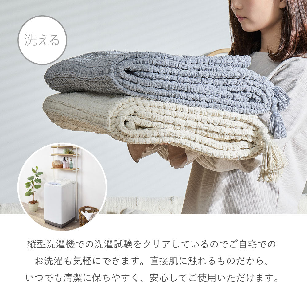 ニットブランケット 2WAY クッションカバー付き 洗える 収納袋付き ひざ掛け 毛布