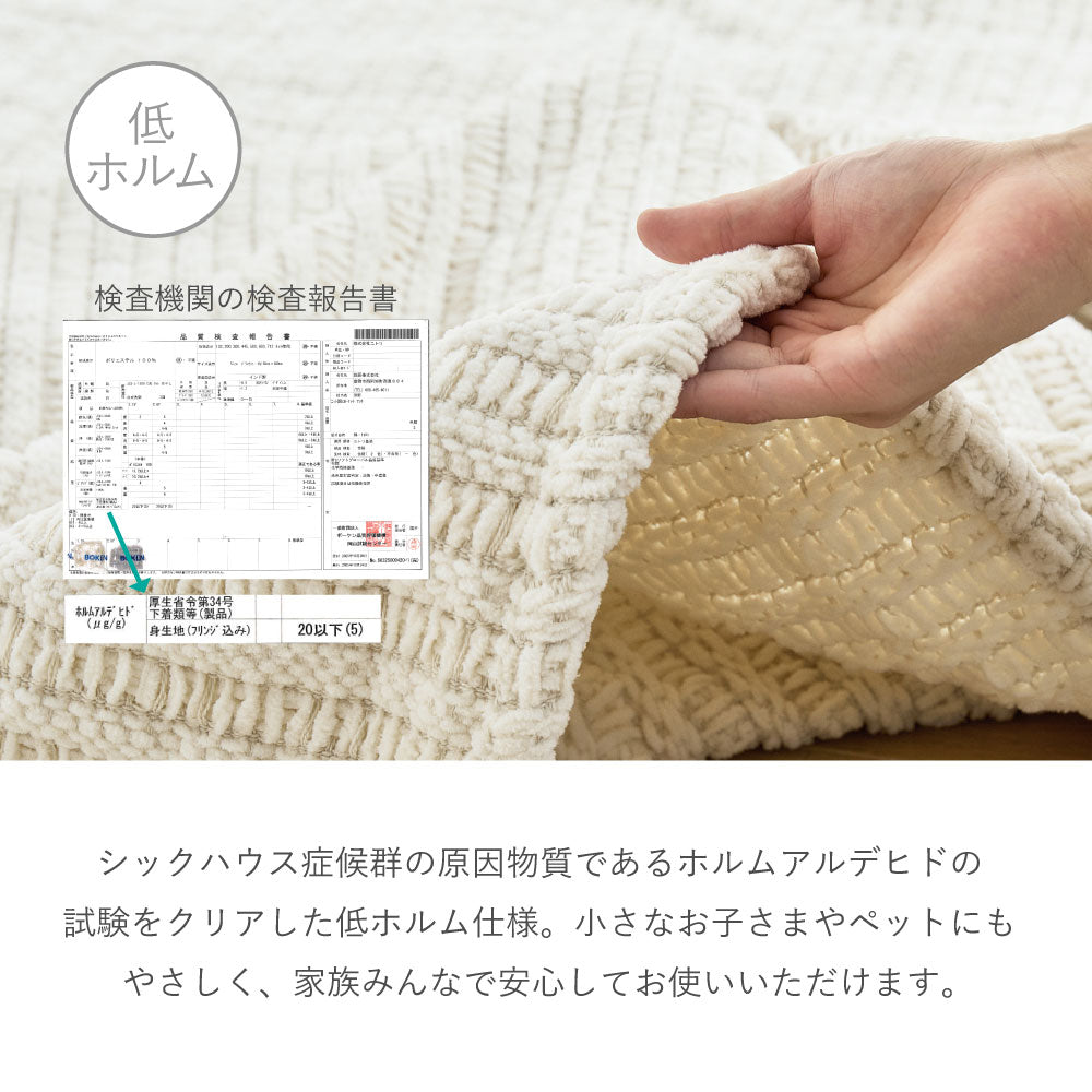 ニットブランケット 2WAY クッションカバー付き 洗える 収納袋付き ひざ掛け 毛布