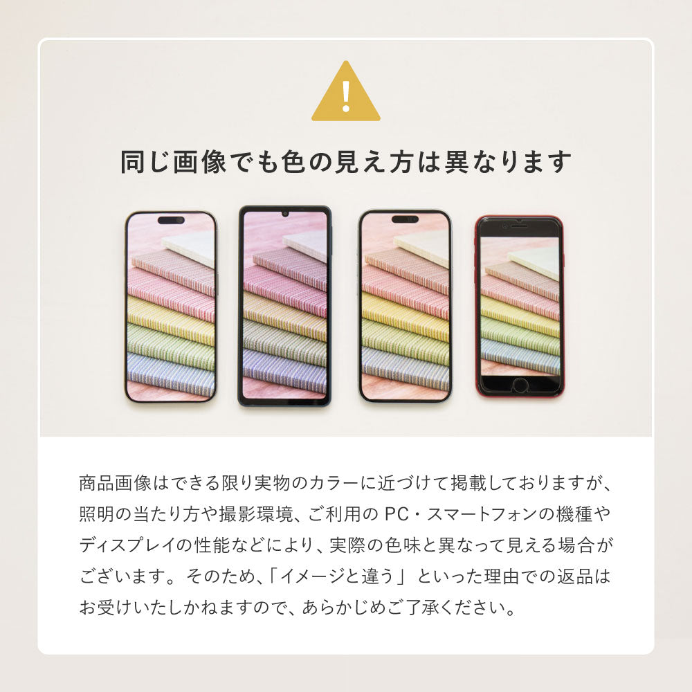 シャギーマット 玄関マット ツイストパイル シャギー マット ふわふわ 洗える おしゃれ 北欧