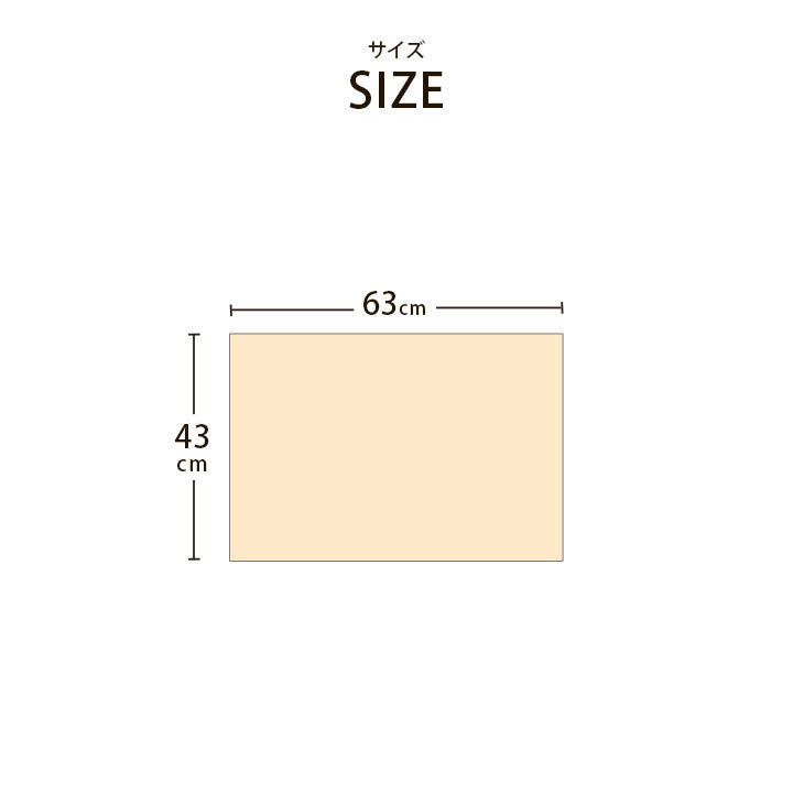綿100％ 洗える 天竺ニット おしゃれでシンプルな枕カバー マイン