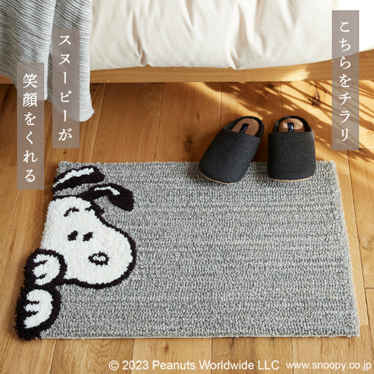 玄関マット 日本製 45×65cm スヌーピー SNOOPY Chilali MAT チラリ マット