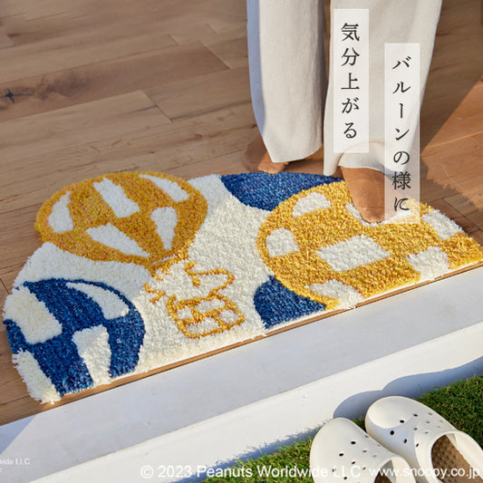 玄関マット 日本製 48×70cm スヌーピー SNOOPY Balloon MAT バルーン マット 黄色 北欧