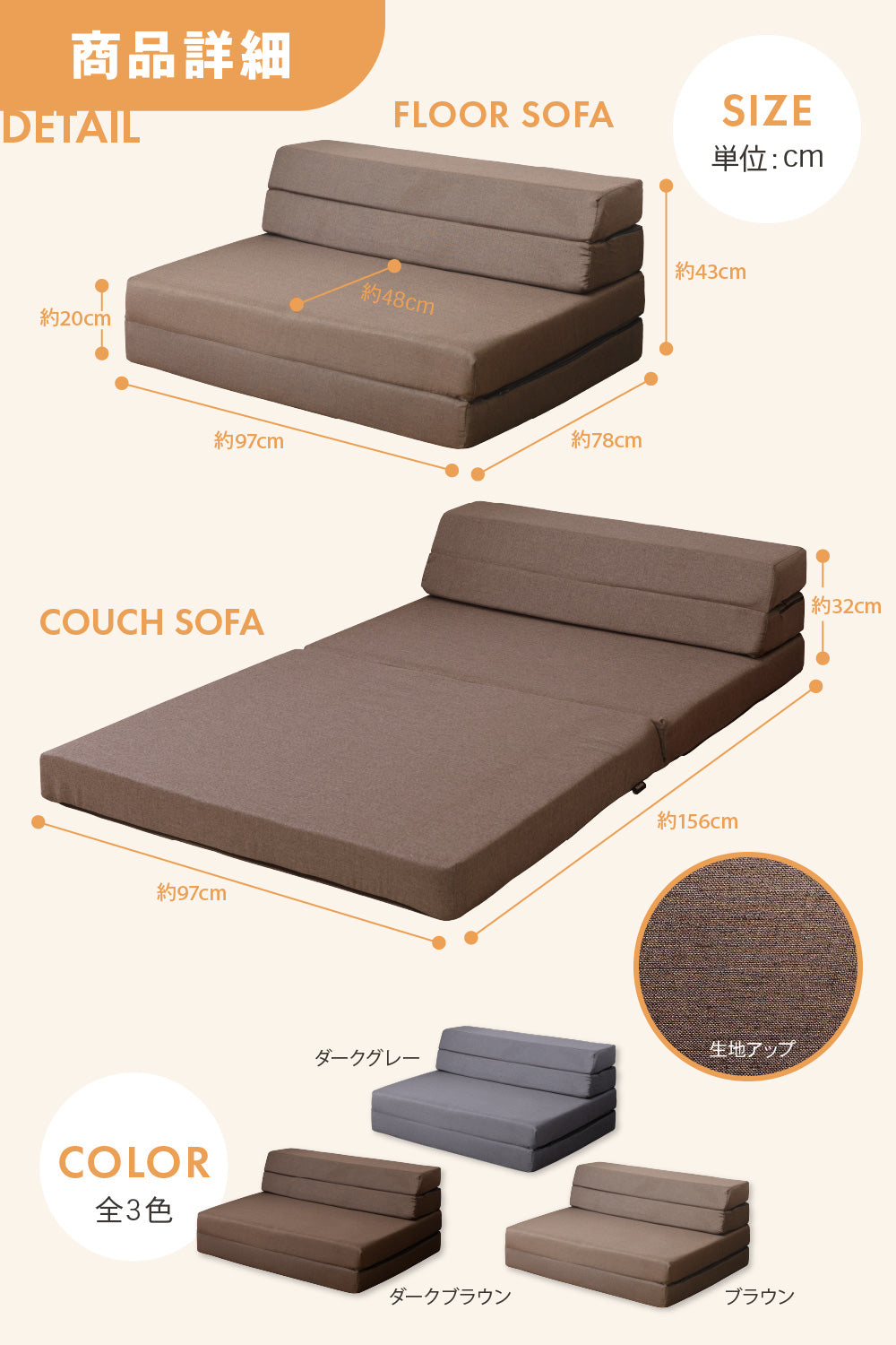Nソファにもなる3WAY高反発折り畳みカバーが洗えるマットレス (FJ) [シングル]【約97×210×10cm】