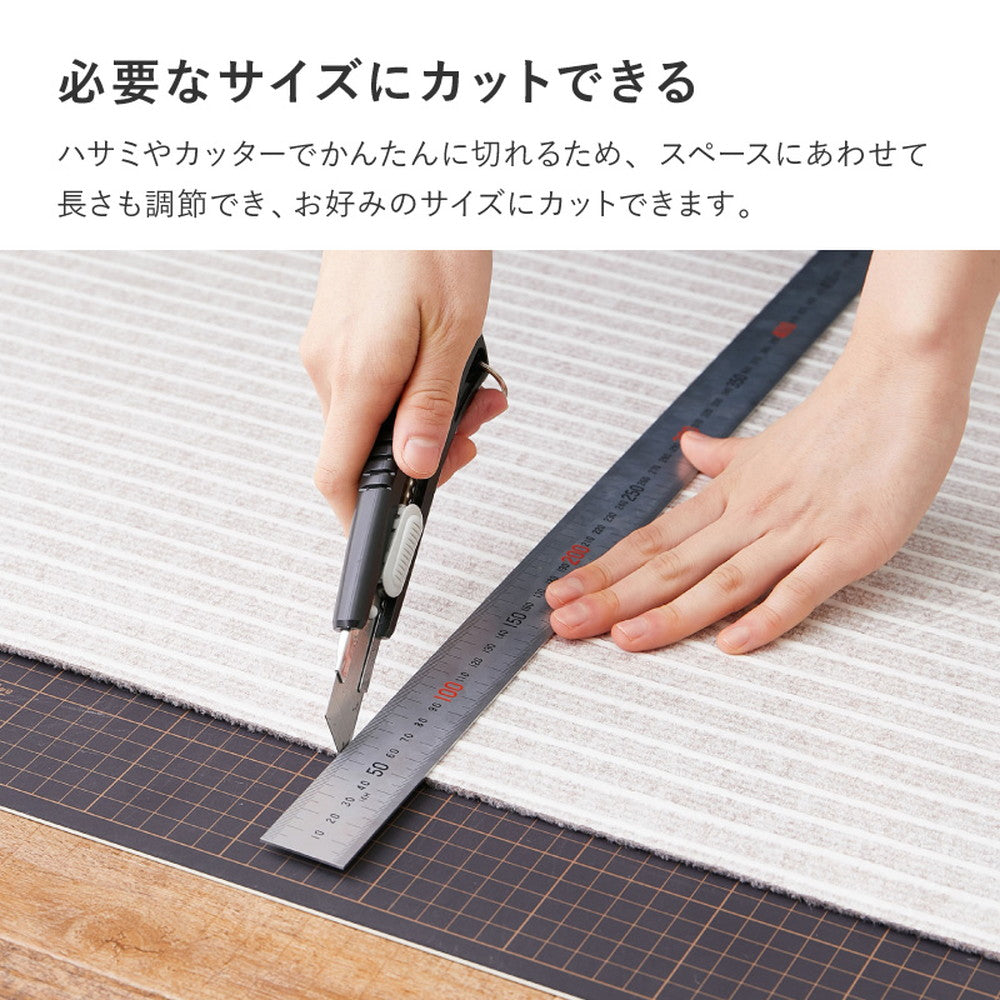 洗えるぴたっと吸着、ズレにくい 吸着マット　ピタ　チェアマット
