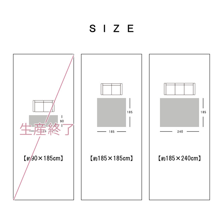 パイル地でサラッとした肌触り！ふかふかで気持ちいいボリュームラグ