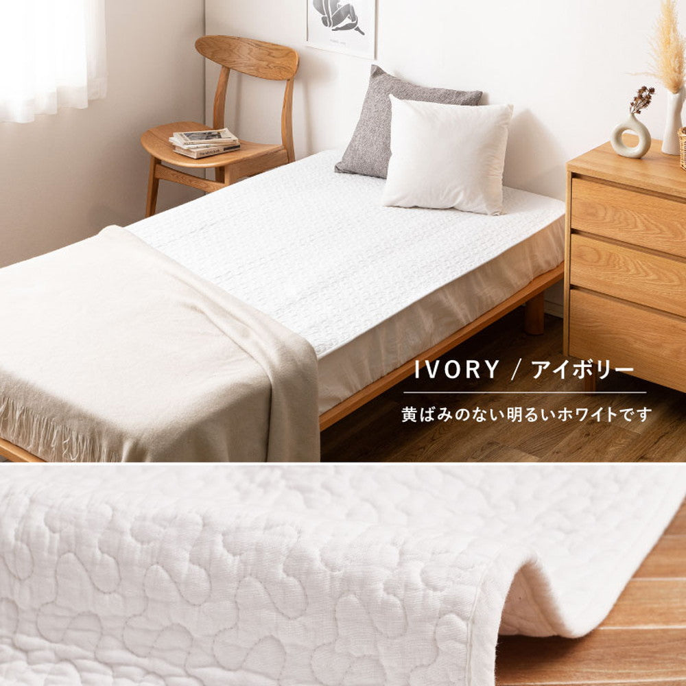 コットン100％の洗えるイブル 敷きパッド　デコ　シングル　約100×205cm