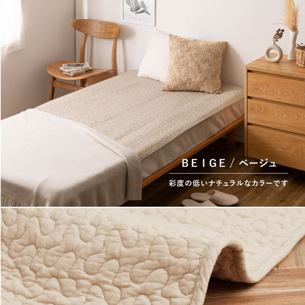 コットン100％の洗えるイブル 敷きパッド　デコ　シングル　約100×205cm