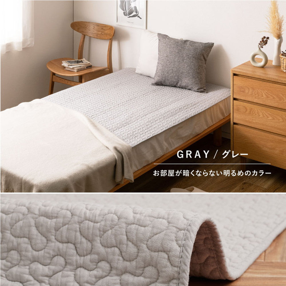 コットン100％の洗えるイブル 敷きパッド　デコ　シングル　約100×205cm