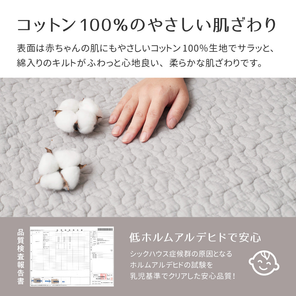 【イブル】韓国インテリア キルティング ナチュラルカラー コットン100％ 洗える ラグマット 滑り止め 円形 190cm