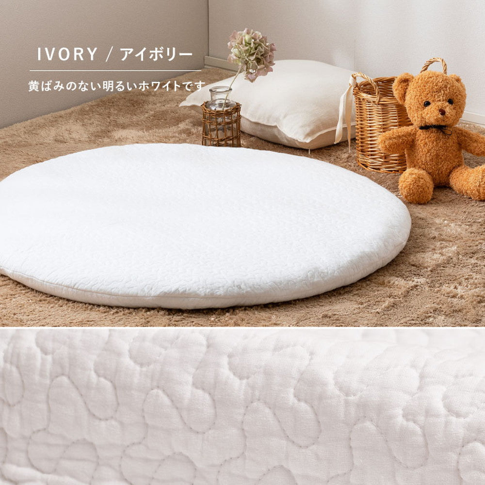 コットン100％の洗えるイブル 敷マルチマット　デコ　直径約100cm