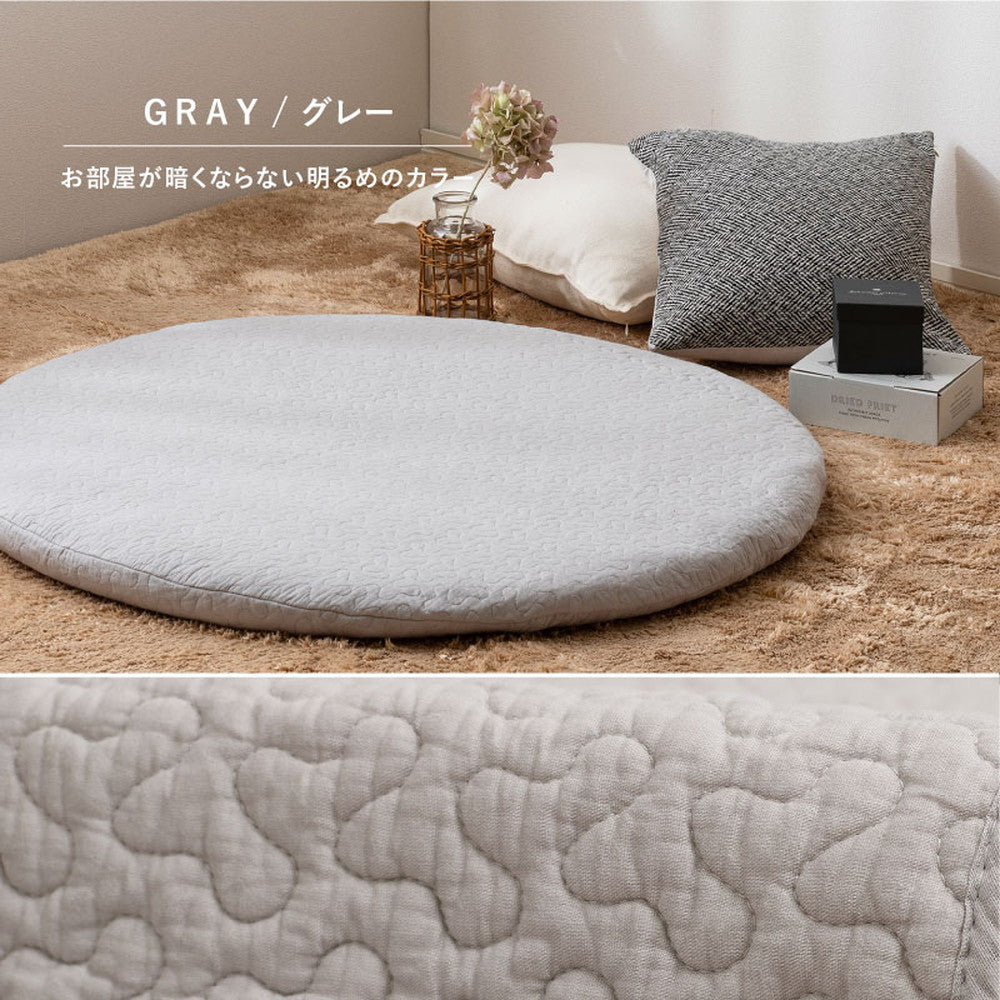 コットン100％の洗えるイブル 敷マルチマット　デコ　直径約100cm