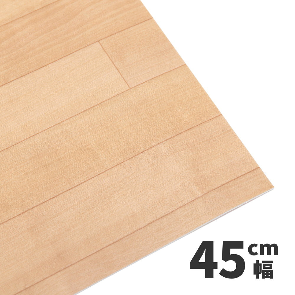 抗菌・防カビ機能付き！水拭きできるクッションフロアマット 幅45cmタイプ