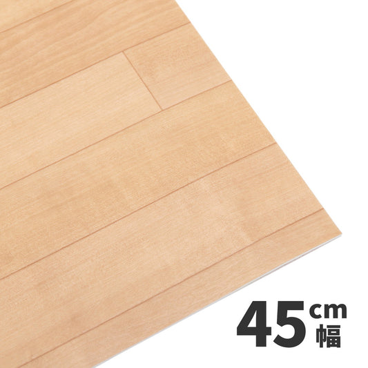 抗菌・防カビ機能付き！水拭きできるクッションフロアマット 幅45cmタイプ