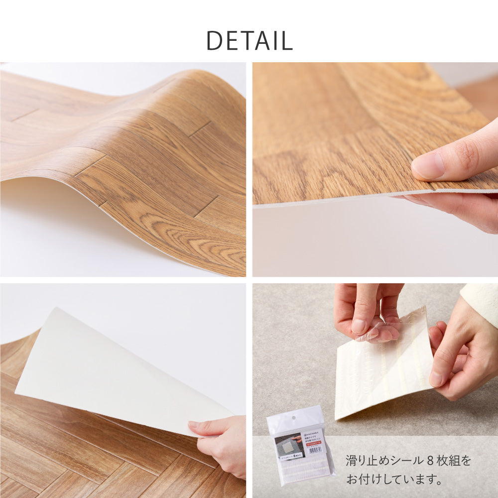 クッションフロア キッチンマット 幅45cm 防炎 抗菌 防カビ 抗ウィルス フロアシート DIY 大理石 木目 タイル柄 おしゃれ