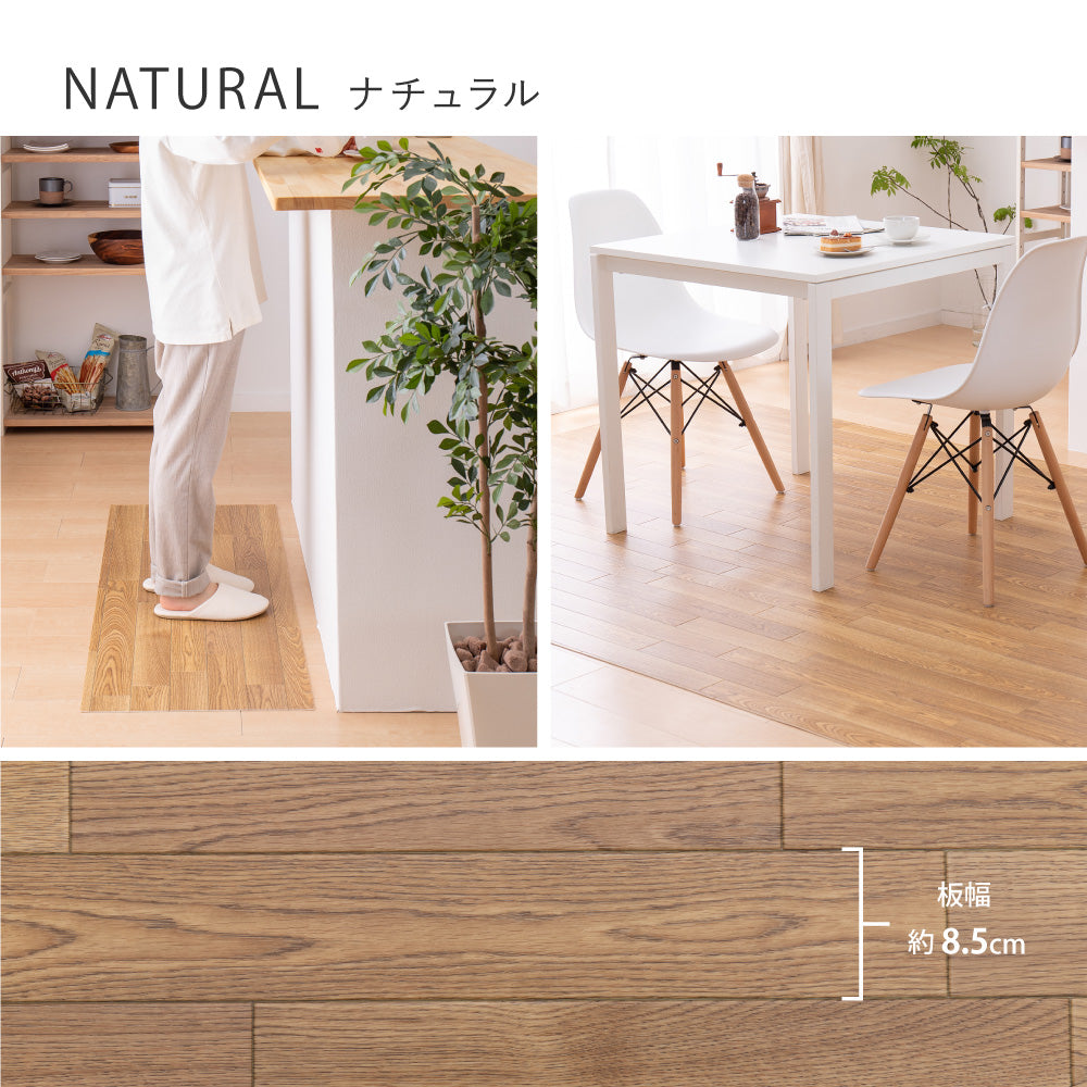 クッションフロア キッチンマット 幅60cm 防炎 抗菌 防カビ 抗ウィルス フロアシート DIY 大理石 木目 タイル柄 おしゃれ