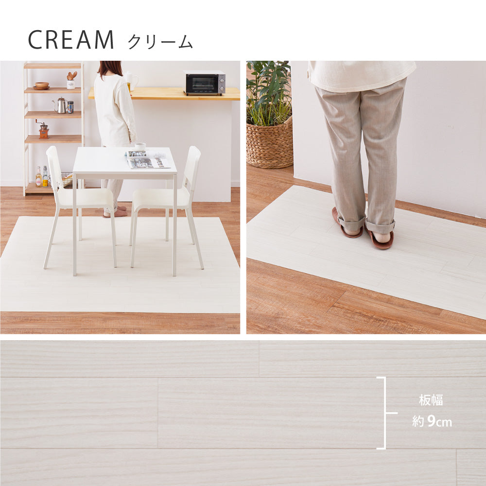 クッションフロア キッチンマット 幅60cm 防炎 抗菌 防カビ 抗ウィルス フロアシート DIY 大理石 木目 タイル柄 おしゃれ