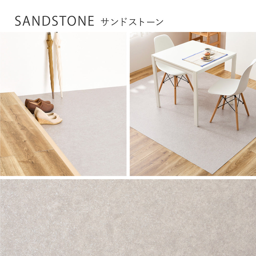 クッションフロア キッチンマット 幅60cm 防炎 抗菌 防カビ 抗ウィルス フロアシート DIY 大理石 木目 タイル柄 おしゃれ
