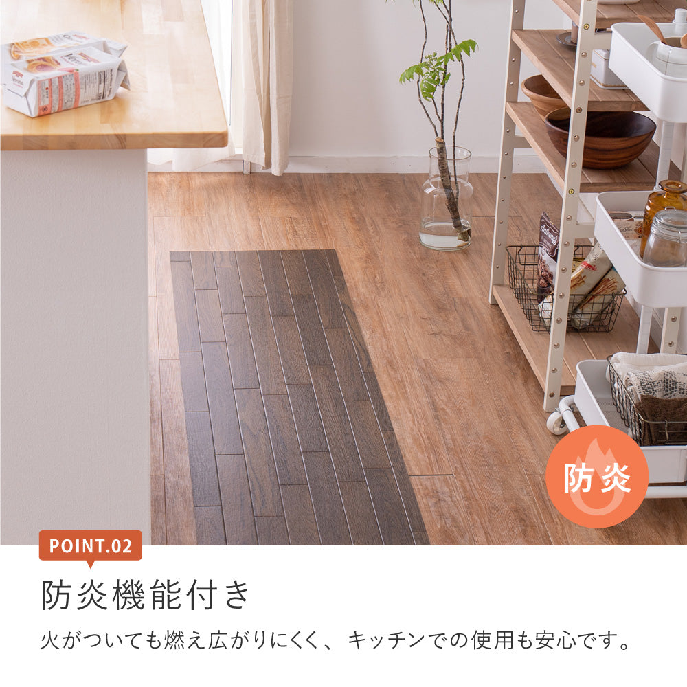 クッションフロア キッチンマット 幅60cm 防炎 抗菌 防カビ 抗ウィルス フロアシート DIY 大理石 木目 タイル柄 おしゃれ