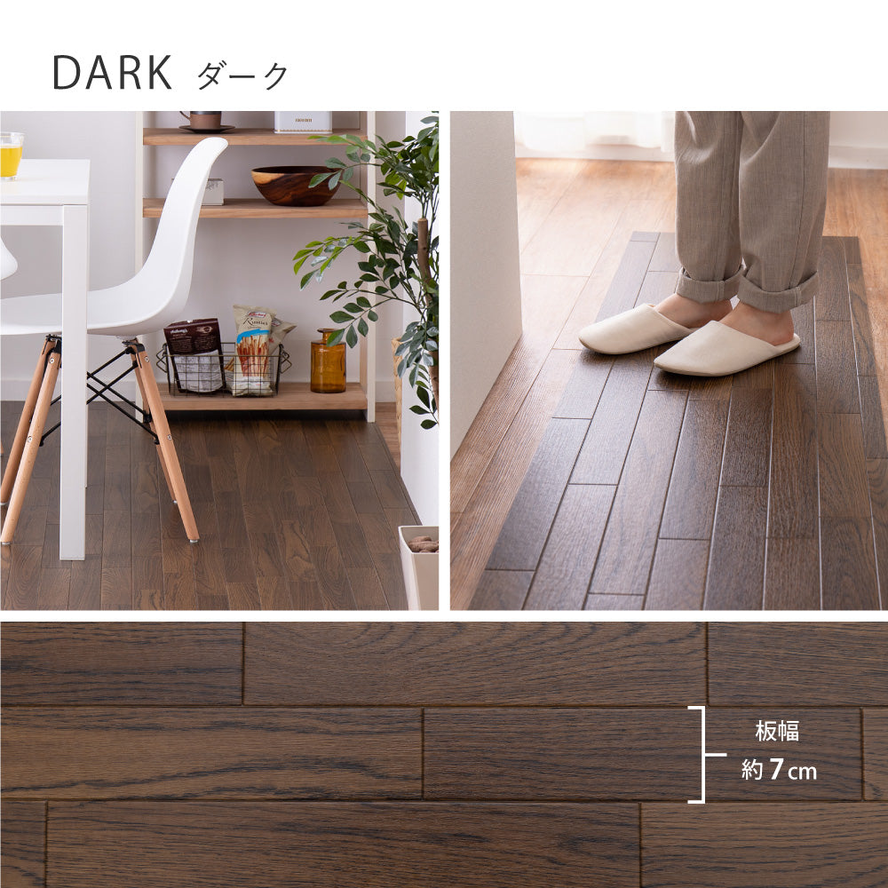 クッションフロア キッチンマット 幅90cm 防炎 抗菌 防カビ 抗ウィルス フロアシート DIY 大理石 木目 タイル柄 おしゃれ