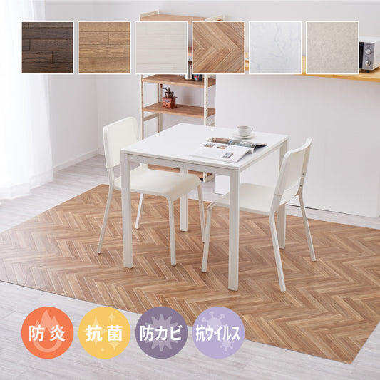 クッションフロア キッチンマット 幅182cm 防炎 抗菌 防カビ 抗ウィルス フロアシート DIY 大理石 木目 タイル柄 おしゃれ