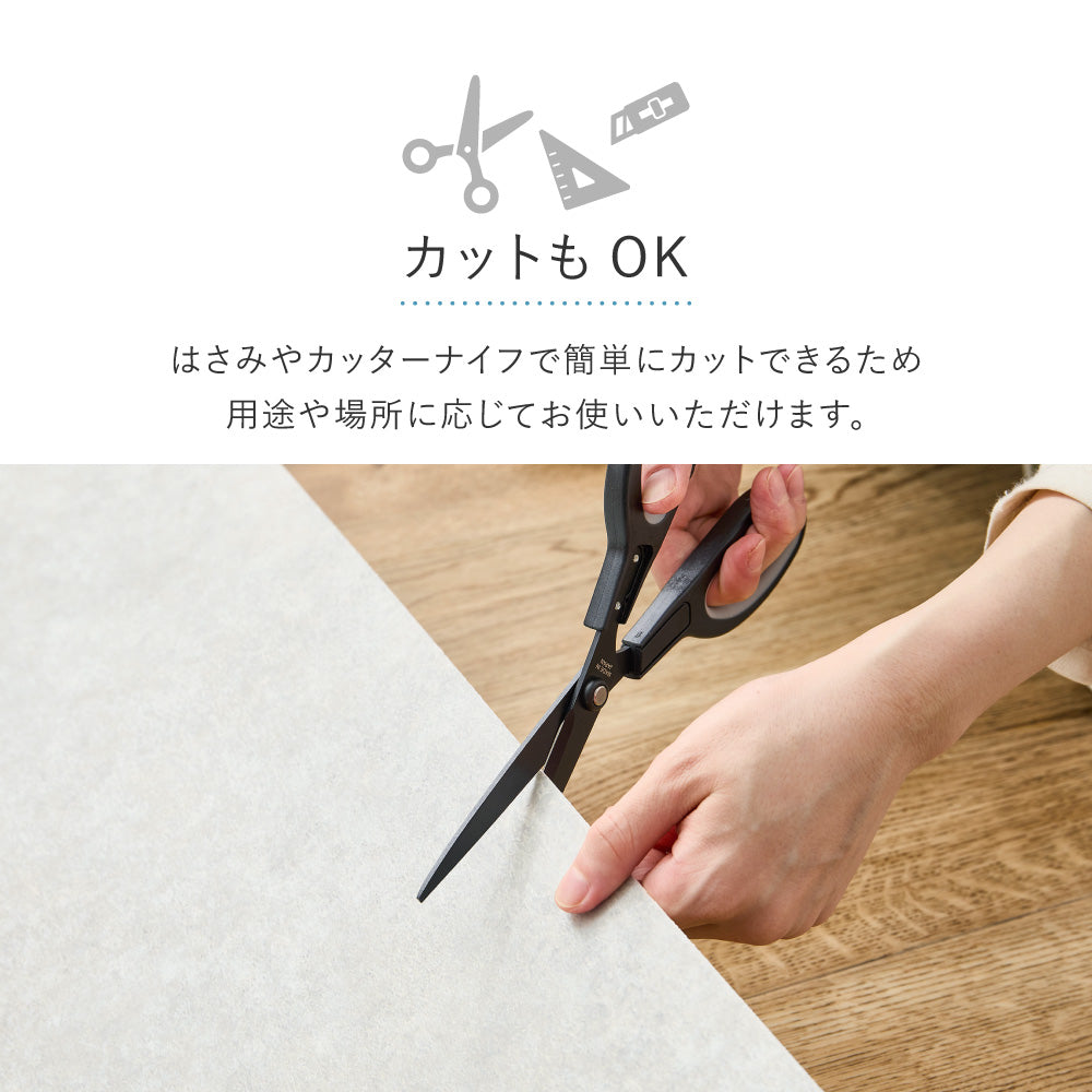 ペット対応 クッションフロアラグ 滑り止め 防滑 防炎 抗菌 抗ウイルス 防カビ 床暖房対応