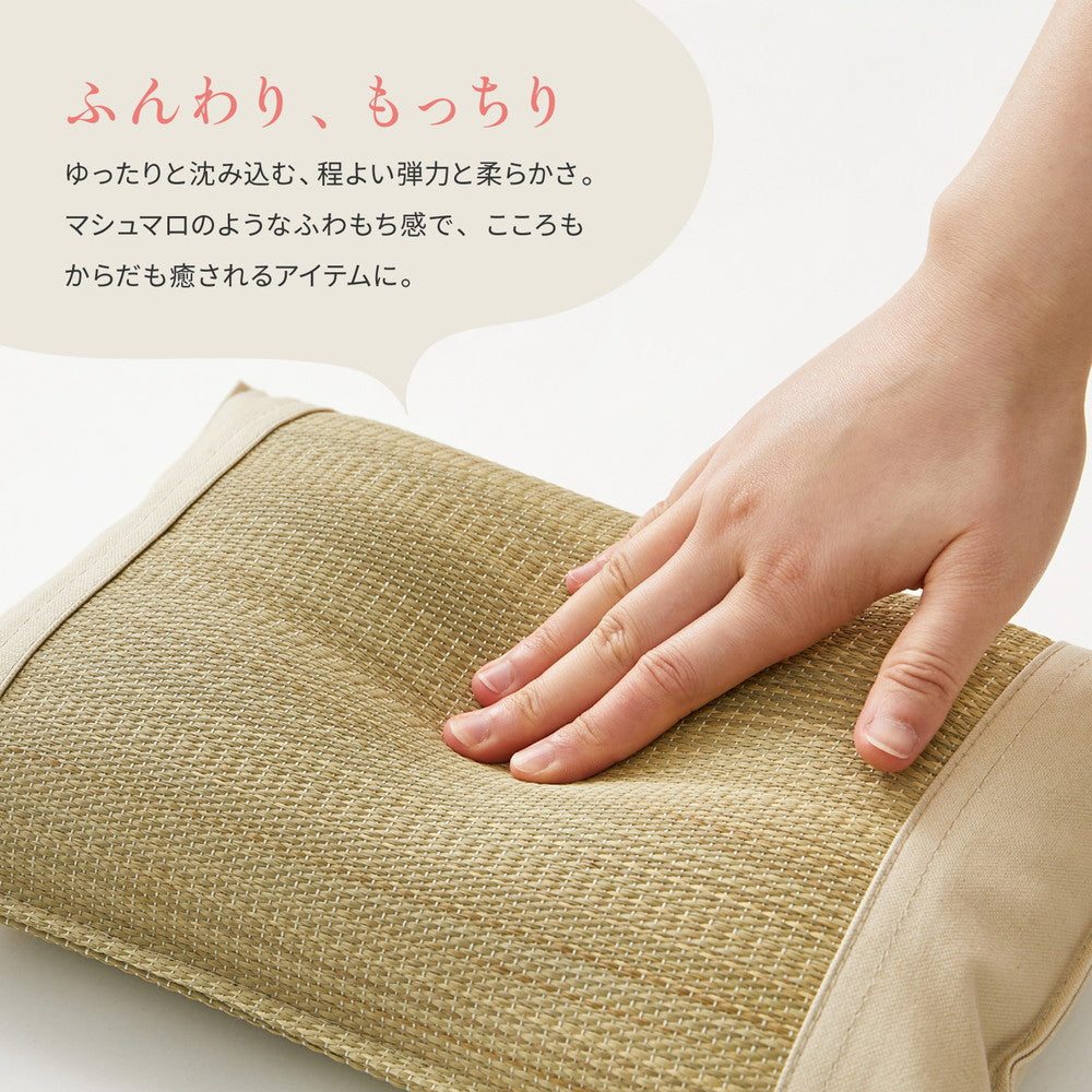 国産い草平枕 せとのと『 国産い草 』×『 倉敷帆布 』　約32×22×10cm
