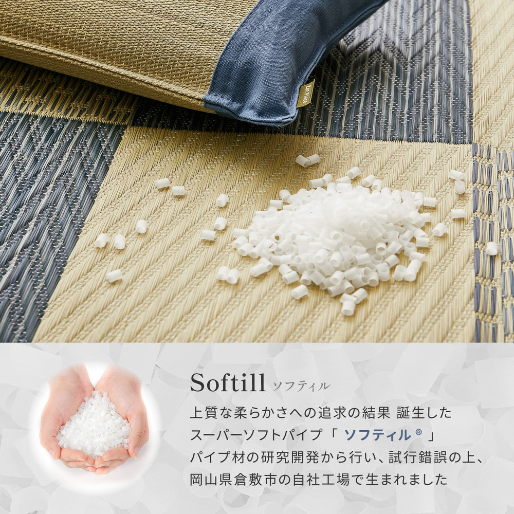 国産い草平枕 せとのと『 国産い草 』×『 倉敷帆布 』　約32×22×10cm