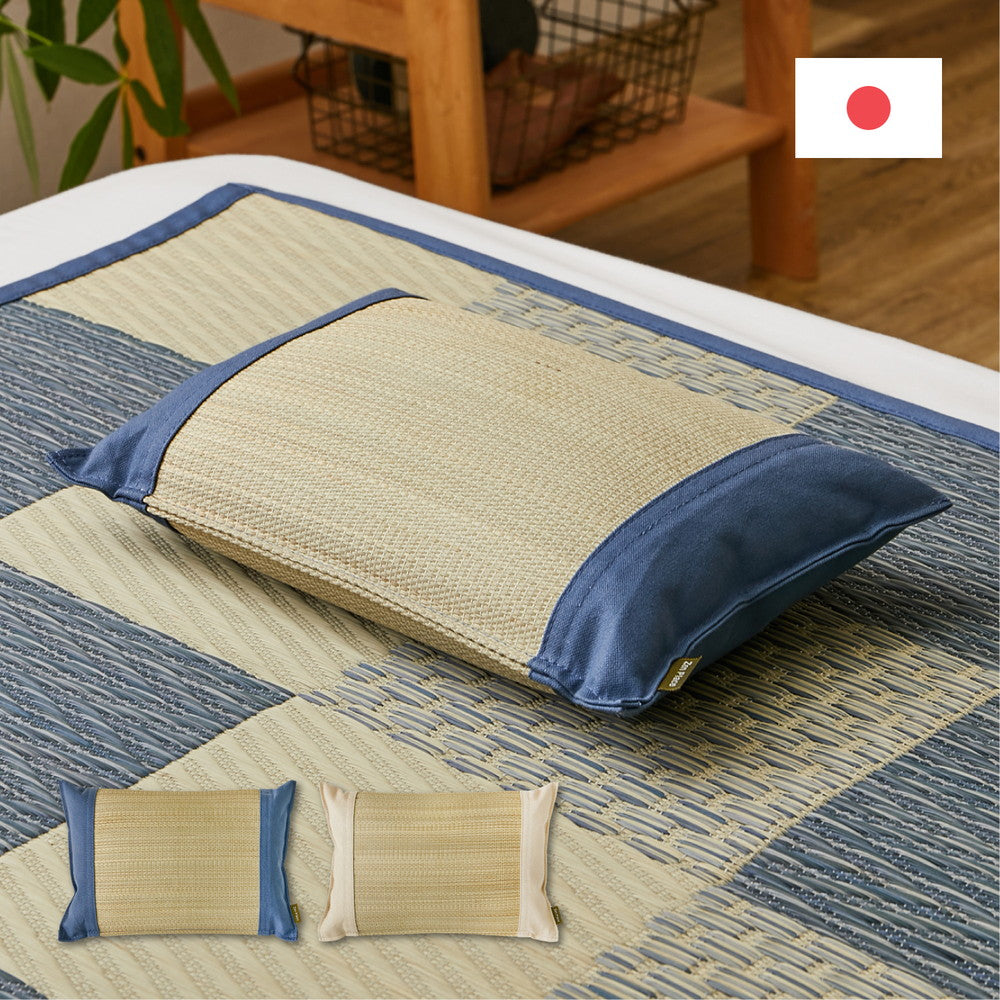 国産い草平枕 せとのと『 国産い草 』×『 倉敷帆布 』　約32×22×10cm