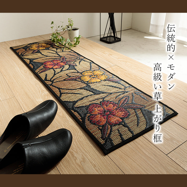 純国産 天然素材 クッション性のある滑り止め付きい草上がり框玄関マット 『Fなでしこ 上がり框』 35×90cm 35×120cm