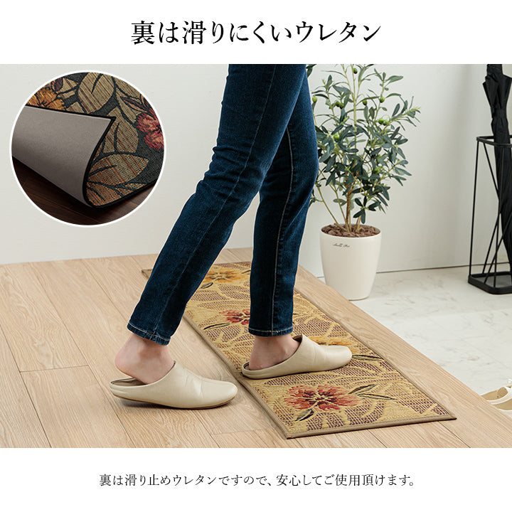 純国産 天然素材 クッション性のある滑り止め付きい草上がり框玄関マット 『Fなでしこ 上がり框』 35×90cm 35×120cm