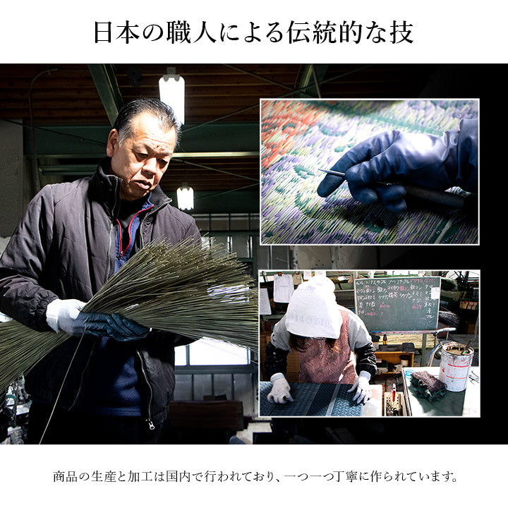 純国産 天然素材 クッション性のある滑り止め付きい草上がり框玄関マット 『Fなでしこ 上がり框』 35×90cm 35×120cm