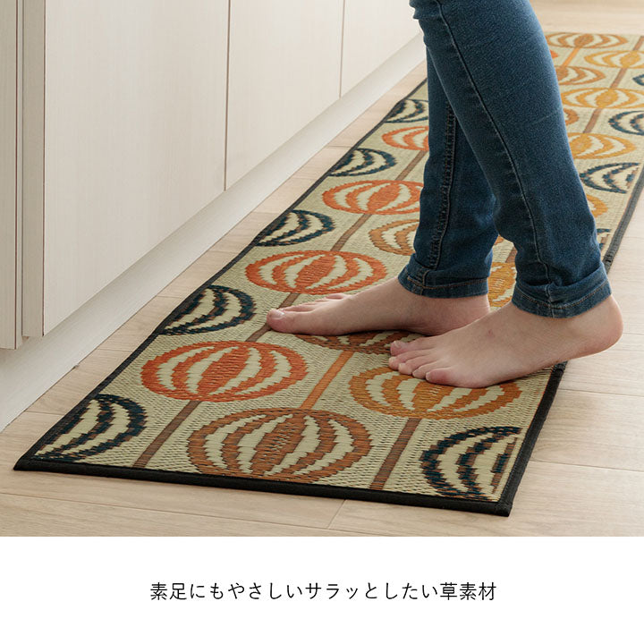 夏涼しい！北欧風のオシャレなキッチンを演出できるように、かわいらしく仕上げた 日本製滑り止め付きい草い草キッチンマットＦレトロ 43×120cm 43×180cm 43×240cm