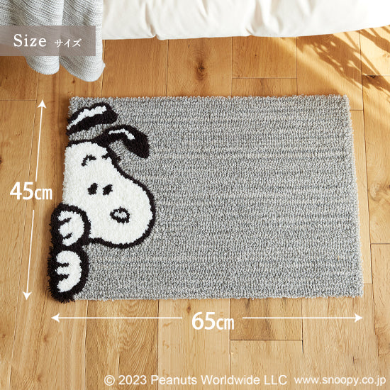 玄関マット 日本製 45×65cm スヌーピー SNOOPY Chilali MAT チラリ マット
