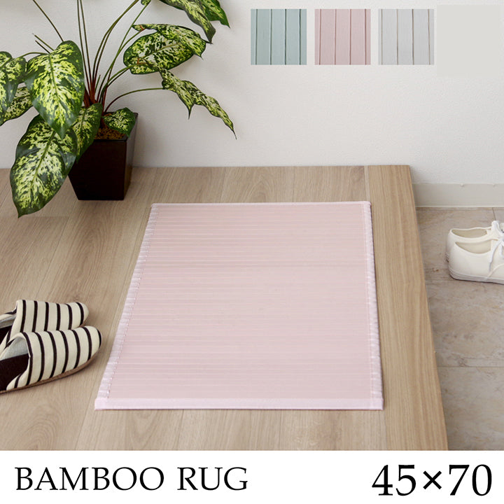 竹素材で丈夫なのでフローリングを傷から守ってくれる玄関マット