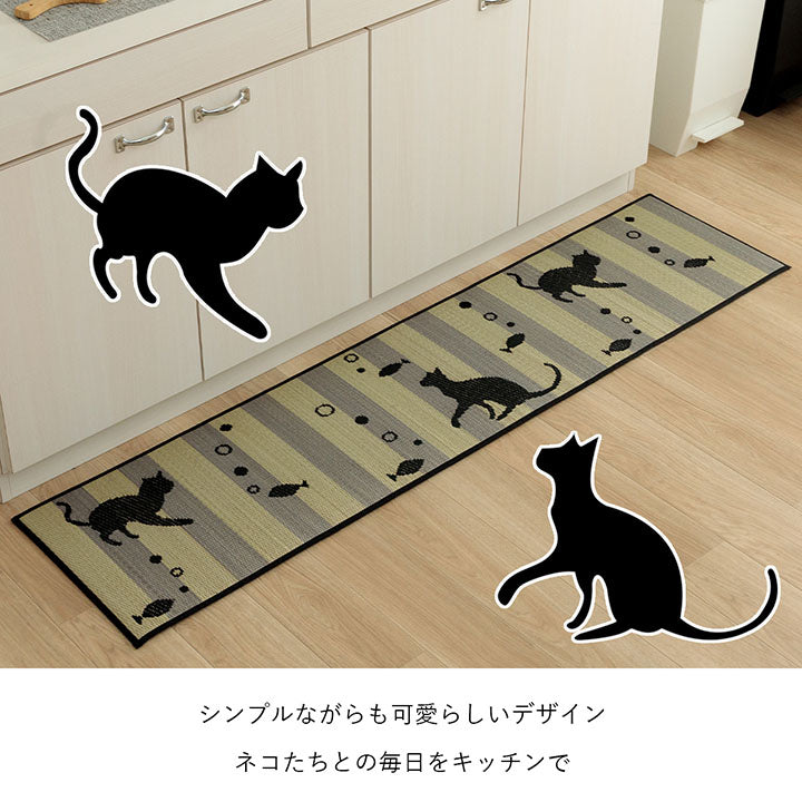 シンプルで可愛らしいネコのデザイン！夏涼しい！日本製い草キッチンマット Ｆニャコルン