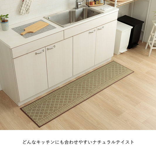 夏涼しい！幾何学模様を織り込んだデアインのい草滑り止め付き日本製キッチンマットＦカラン 43×120cm 60×240cm