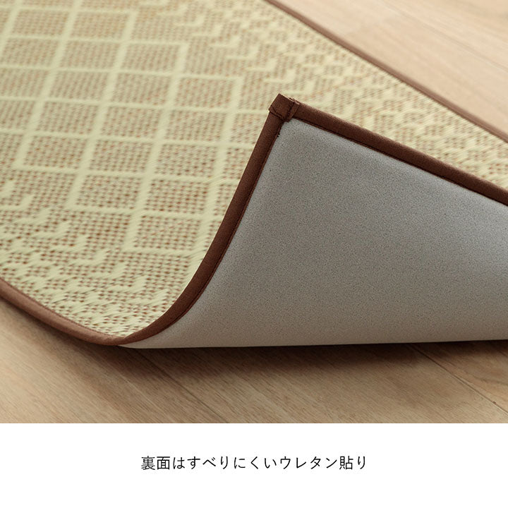 夏涼しい！幾何学模様を織り込んだデアインのい草滑り止め付き日本製キッチンマットＦカラン 43×120cm 60×240cm