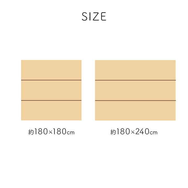 涼しげなカラーリングがお部屋を明るくしてくれるい草ラグ 120×180cm 180×180cm 180×240cm