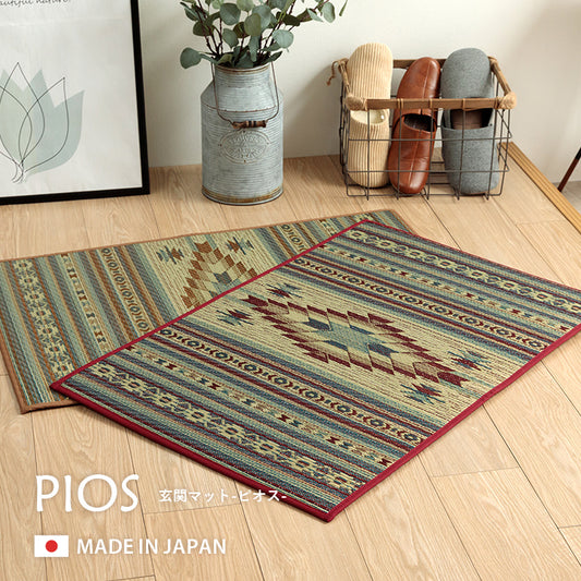 純国産 ずれにくい 消臭効果のあるさらさらキリム柄い草玄関マット 『Ｆピオス』 60×90cm 70×120cm