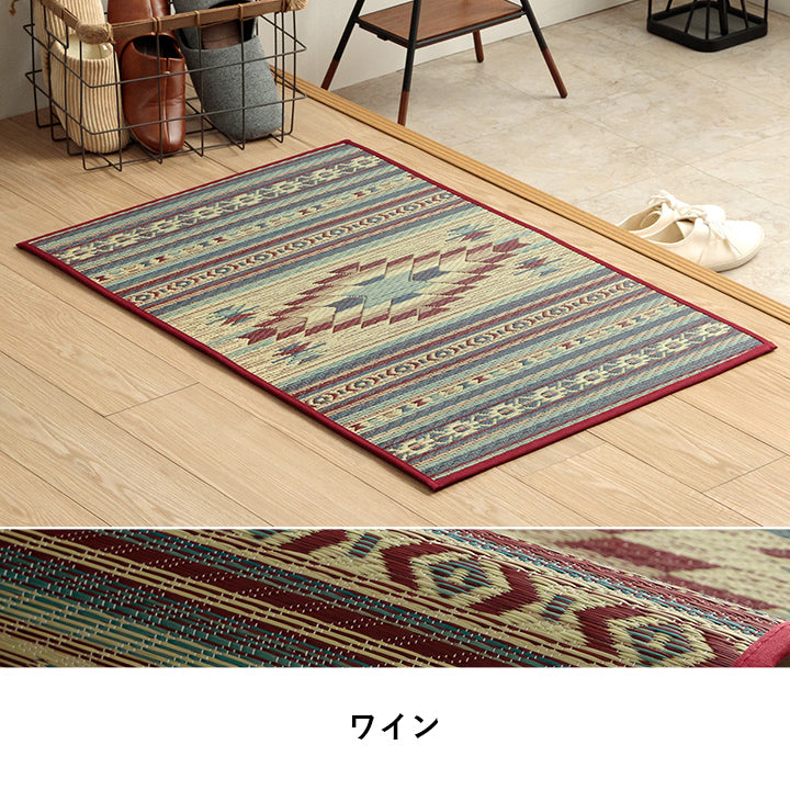 純国産 ずれにくい 消臭効果のあるさらさらキリム柄い草玄関マット 『Ｆピオス』 60×90cm 70×120cm