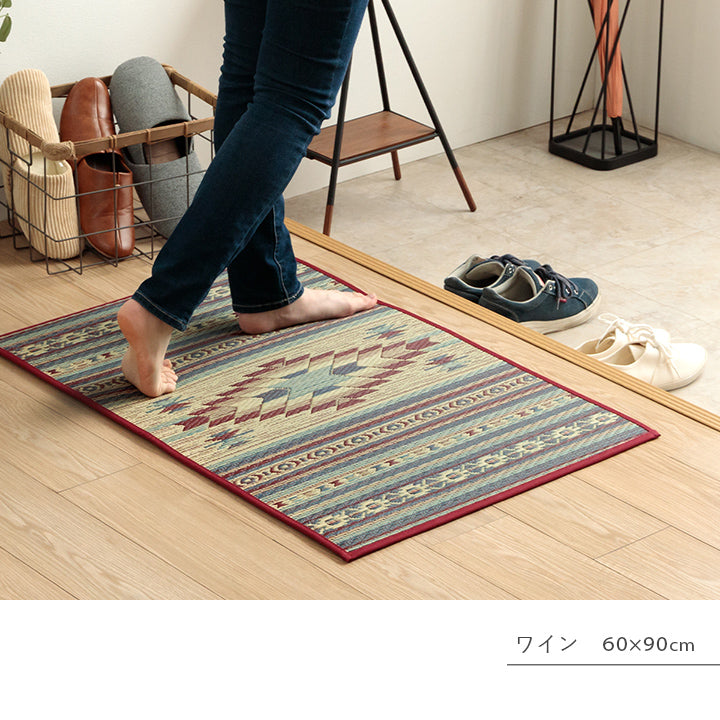 純国産 ずれにくい 消臭効果のあるさらさらキリム柄い草玄関マット 『Ｆピオス』 60×90cm 70×120cm