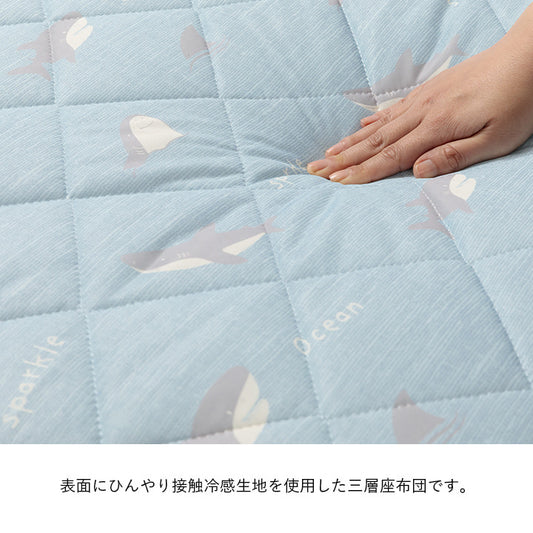 ひんやり接触冷感生地を使用した三層長座布団 ルカン パング [ブルー]