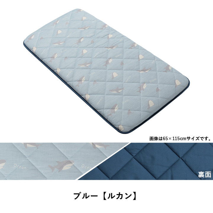 ひんやり接触冷感生地を使用した三層長座布団 ルカン パング [ブルー]