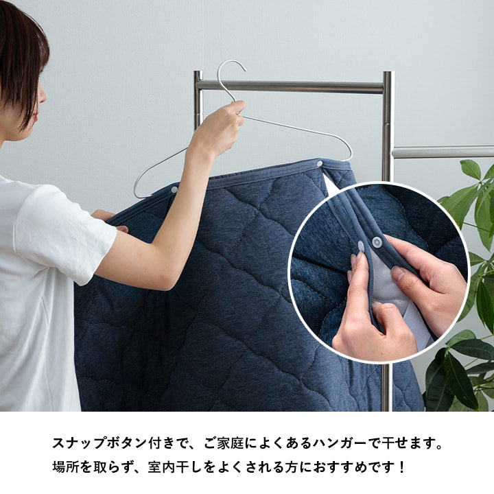 ニット素材でまるで肌着のような柔らかな肌触り！ハンガー干し 室内干し可能、洗える敷きパット！