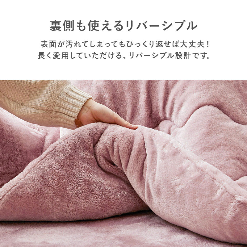 こたつ＋うす掛け布団 ２点セット リバーシブル円型コタツ とろけるような肌触りのシンプルな掛け布団セット