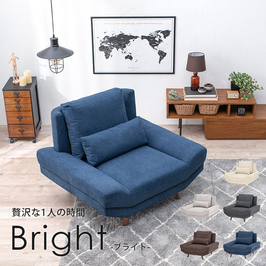 ローソファ シンプルなソファ 1人用 幅108cm