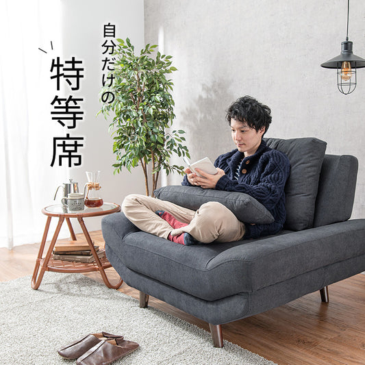 ローソファ シンプルなソファ 1人用 幅108cm