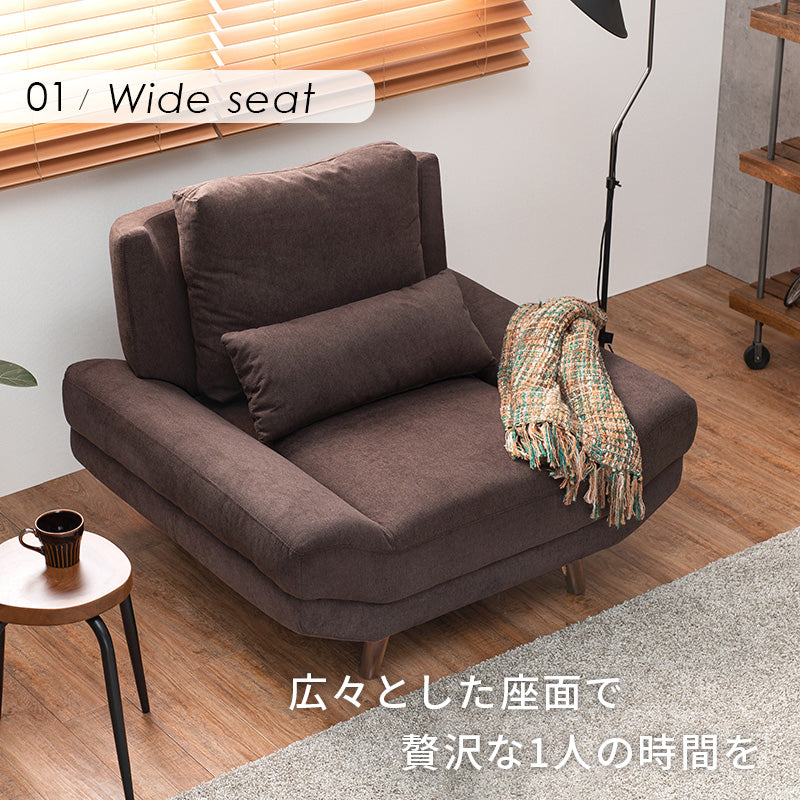ローソファ シンプルなソファ 1人用 幅108cm